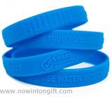 Embossed silicone bands