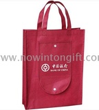 Fold non-woven shopping bag